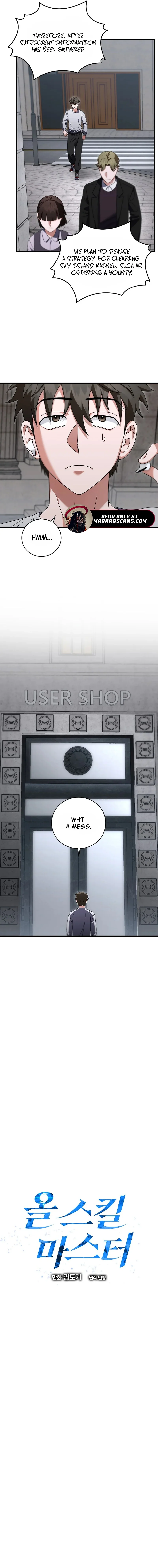 All Skill Master Chapter 8 — Page 4