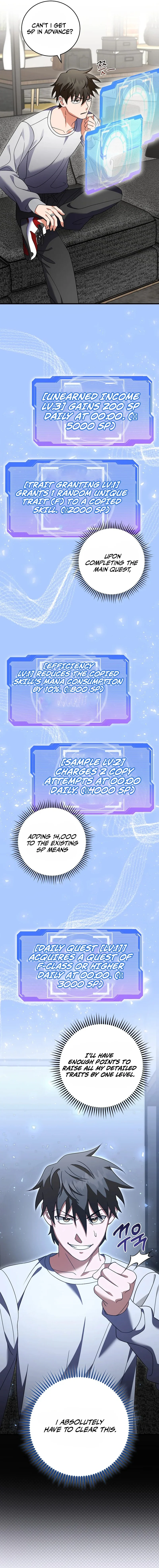 All Skill Master Chapter 8 — Page 5