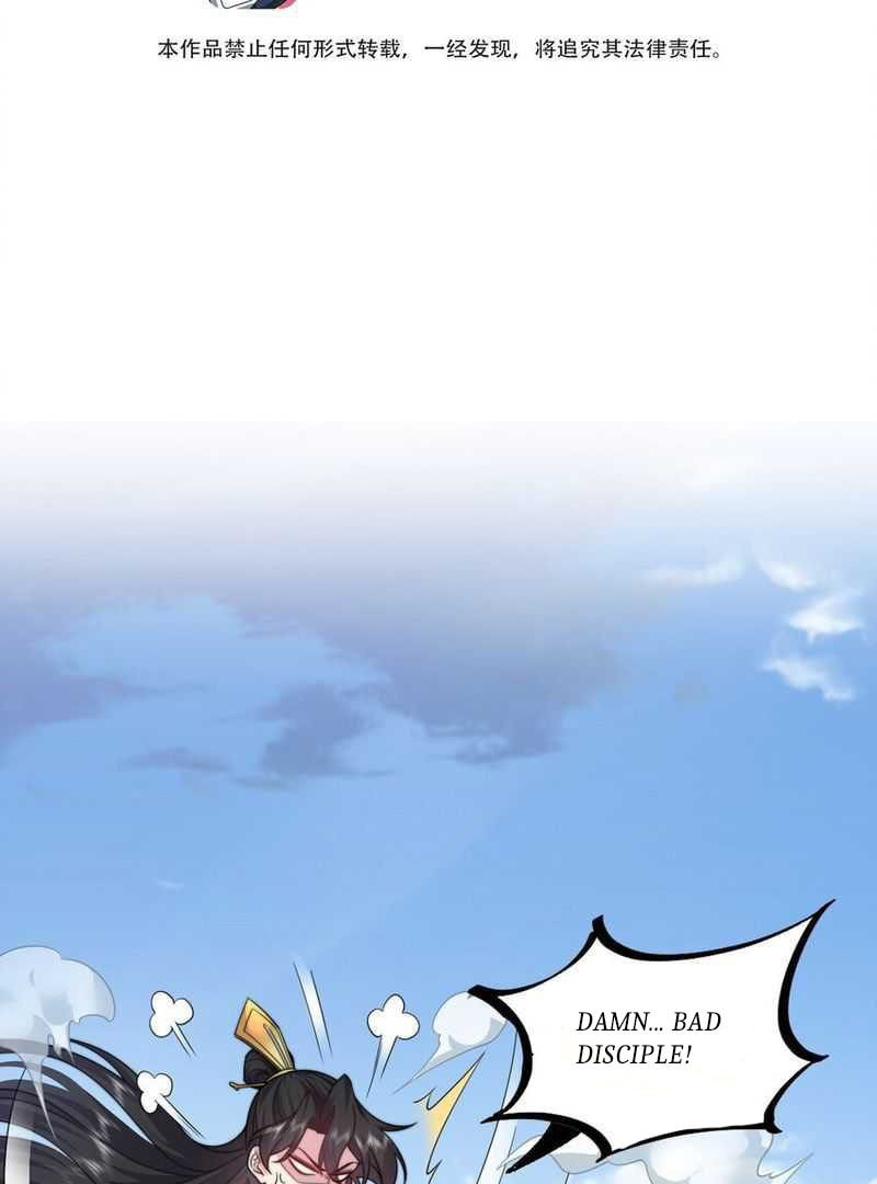 An Evil Master and His Disciples Chapter 100 — Page 4