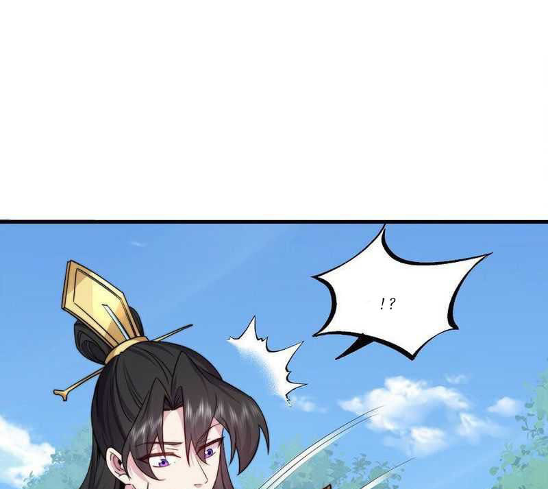 An Evil Master and His Disciples Chapter 100 — Page 25