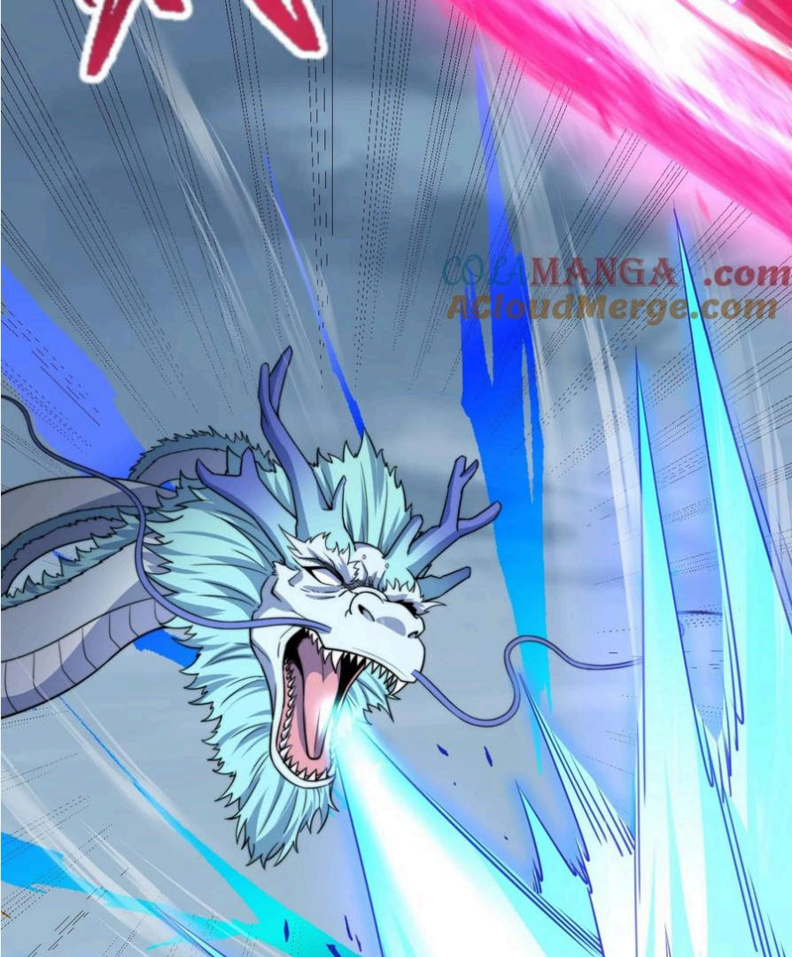 An Evil Master and His Disciples Chapter 104 — Page 53