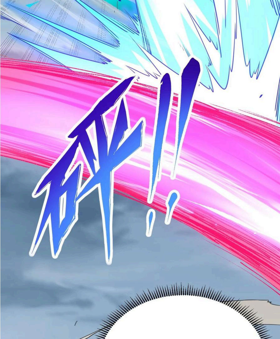 An Evil Master and His Disciples Chapter 104 — Page 54