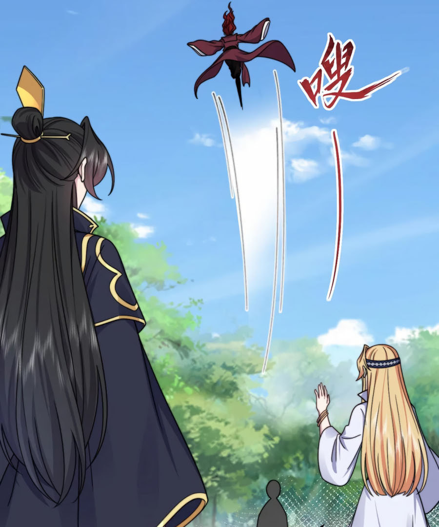 An Evil Master and His Disciples Chapter 106 — Page 25