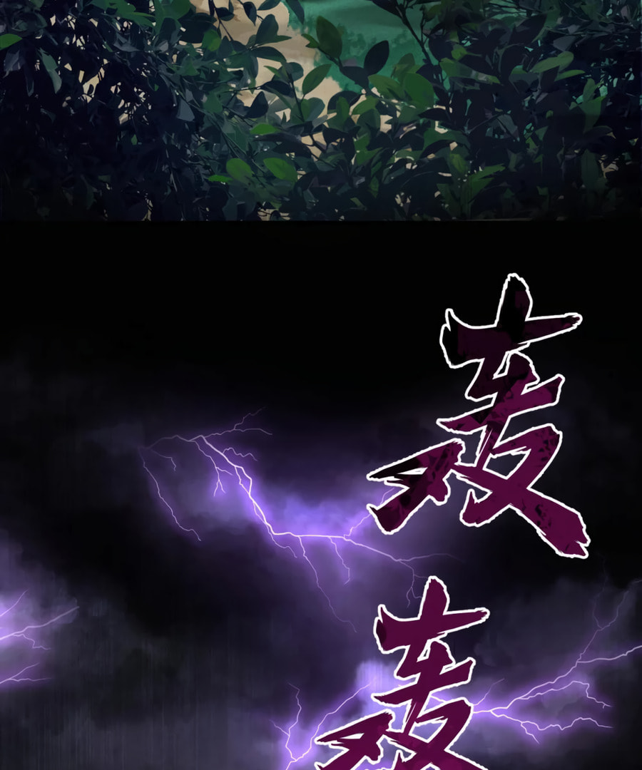 An Evil Master and His Disciples Chapter 108 — Page 45
