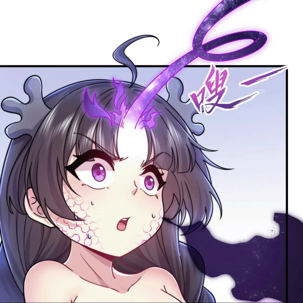An Evil Master and His Disciples Chapter 110 — Page 22