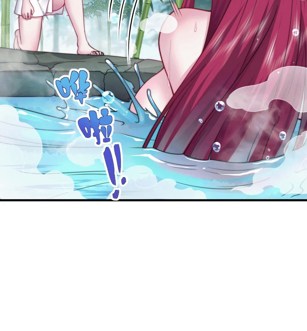 An Evil Master and His Disciples Chapter 112 — Page 68