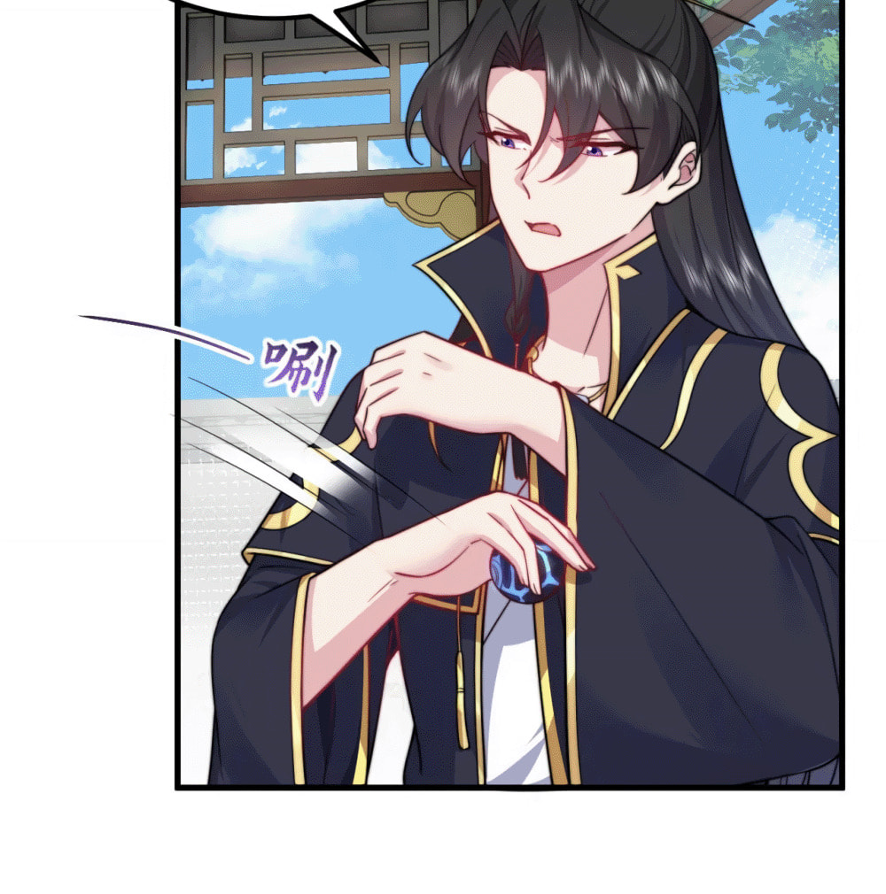 An Evil Master and His Disciples Chapter 113 — Page 41
