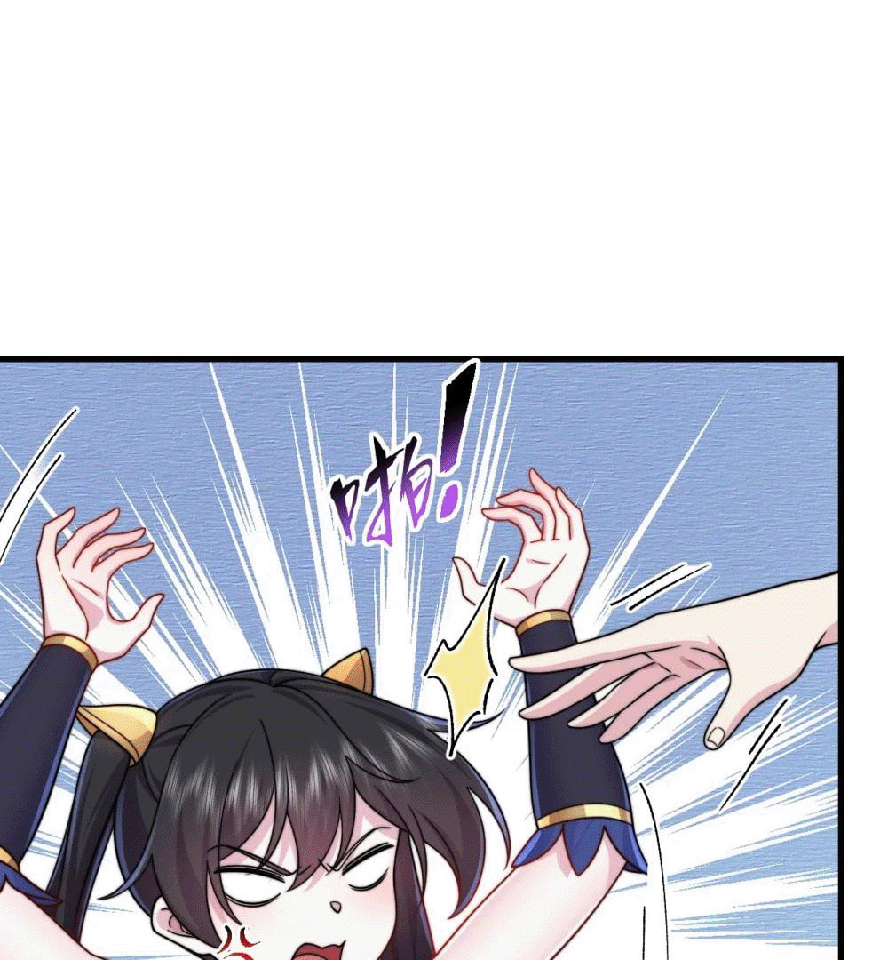 An Evil Master and His Disciples Chapter 114 — Page 67