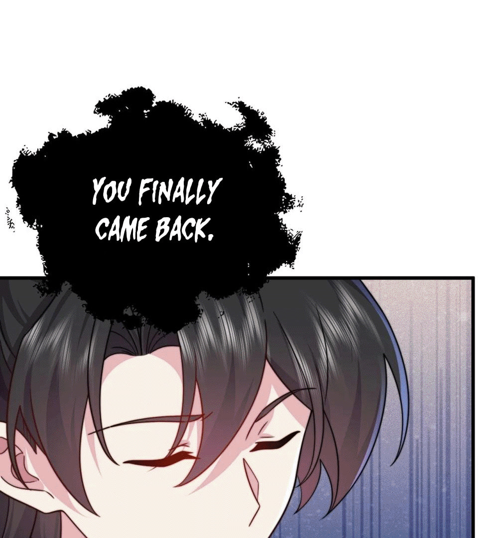 An Evil Master and His Disciples Chapter 114 — Page 74