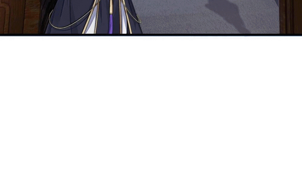 An Evil Master and His Disciples Chapter 116 — Page 72
