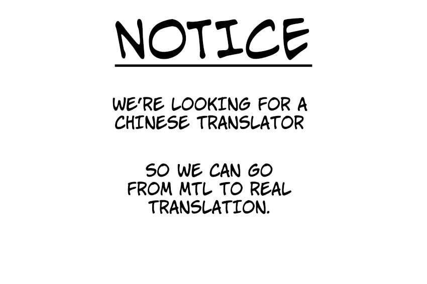 An Evil Master and His Disciples Chapter 118 — Page 83
