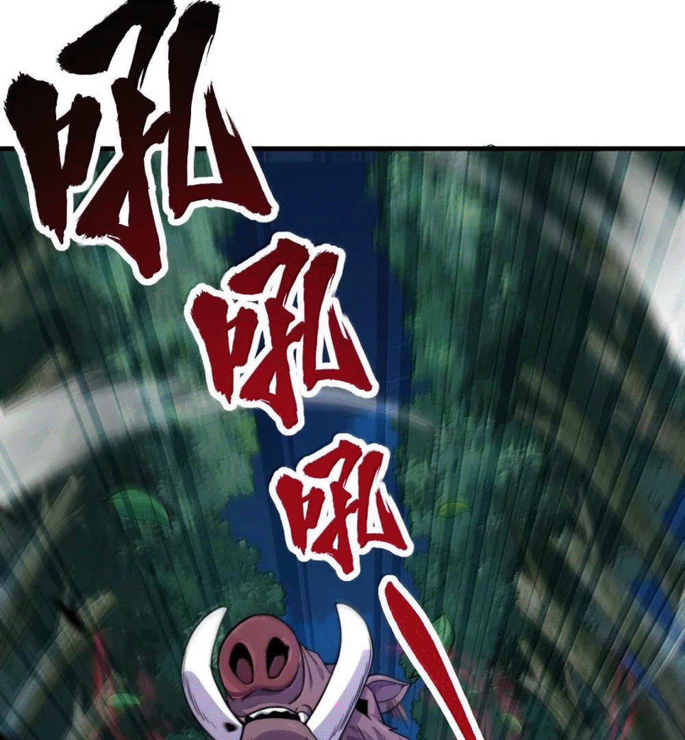 An Evil Master and His Disciples Chapter 120 — Page 57