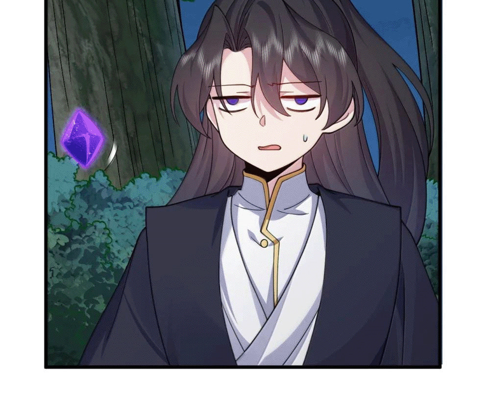 An Evil Master and His Disciples Chapter 120 — Page 86