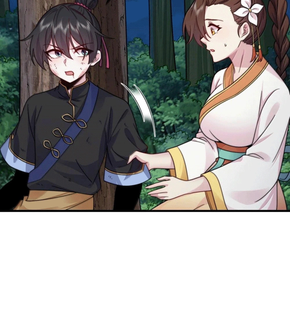 An Evil Master and His Disciples Chapter 121 — Page 27