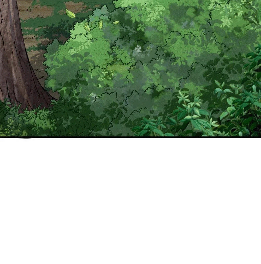 An Evil Master and His Disciples Chapter 121 — Page 39