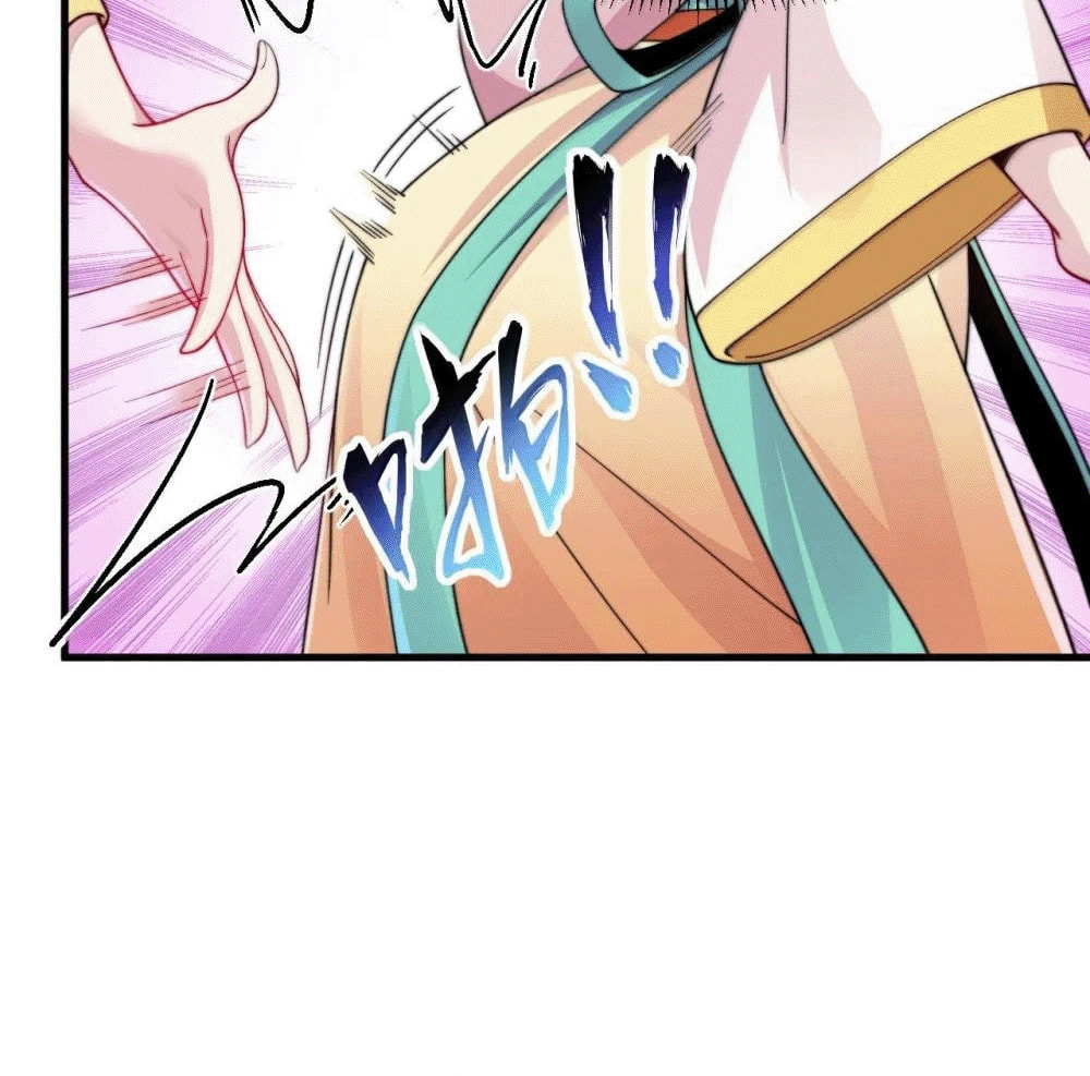 An Evil Master and His Disciples Chapter 121 — Page 70