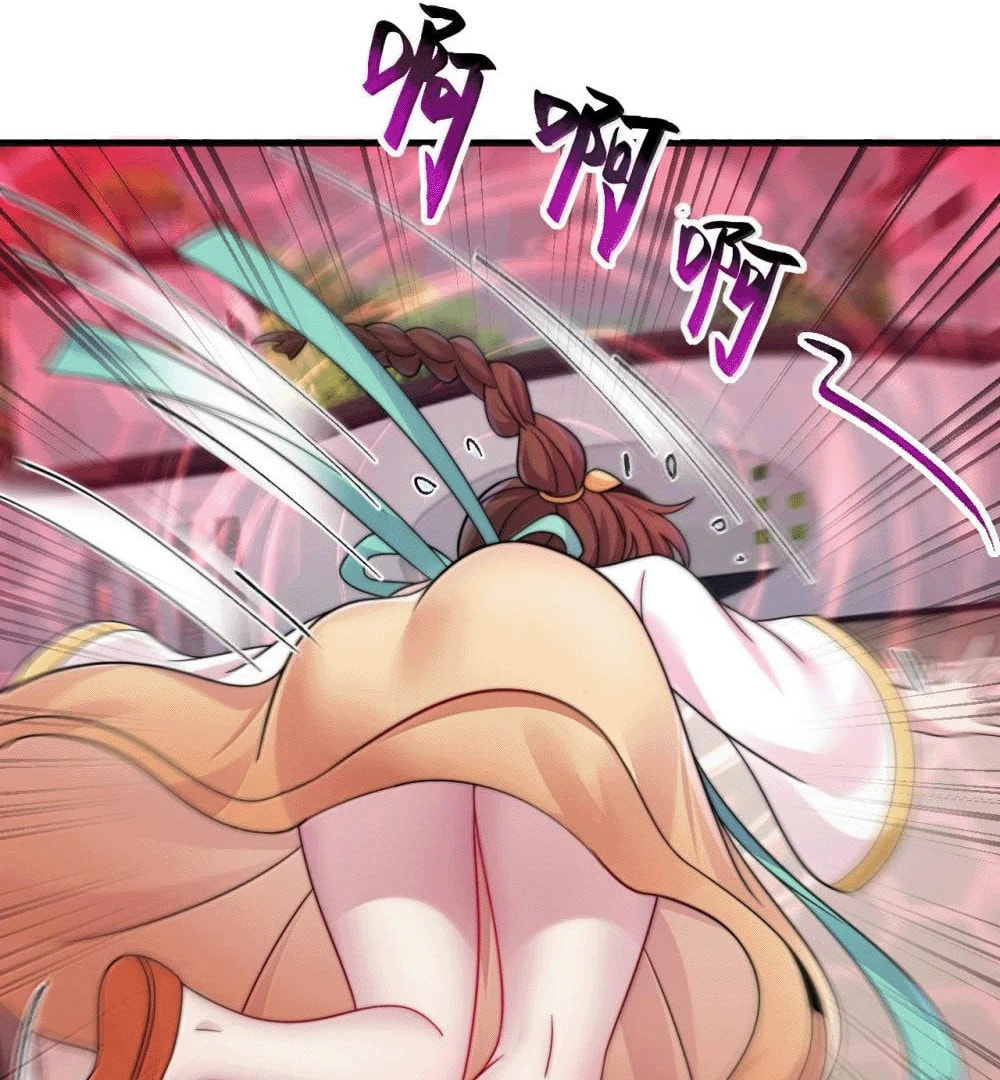 An Evil Master and His Disciples Chapter 121 — Page 71