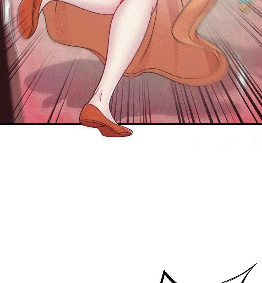 An Evil Master and His Disciples Chapter 121 — Page 72