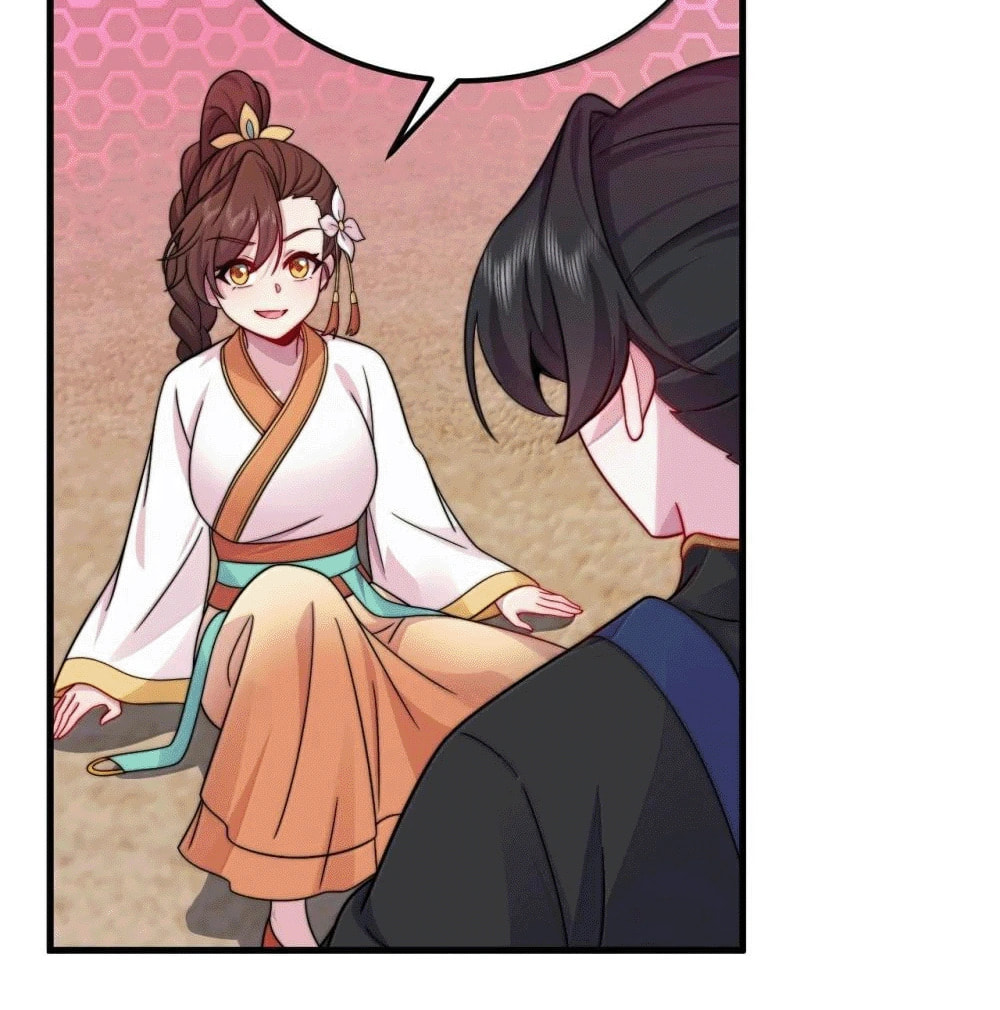 An Evil Master and His Disciples Chapter 122 — Page 16