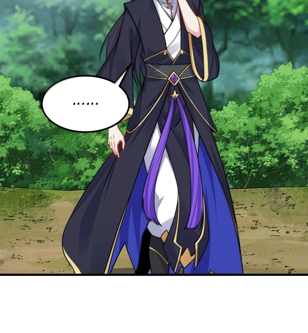 An Evil Master and His Disciples Chapter 122 — Page 67