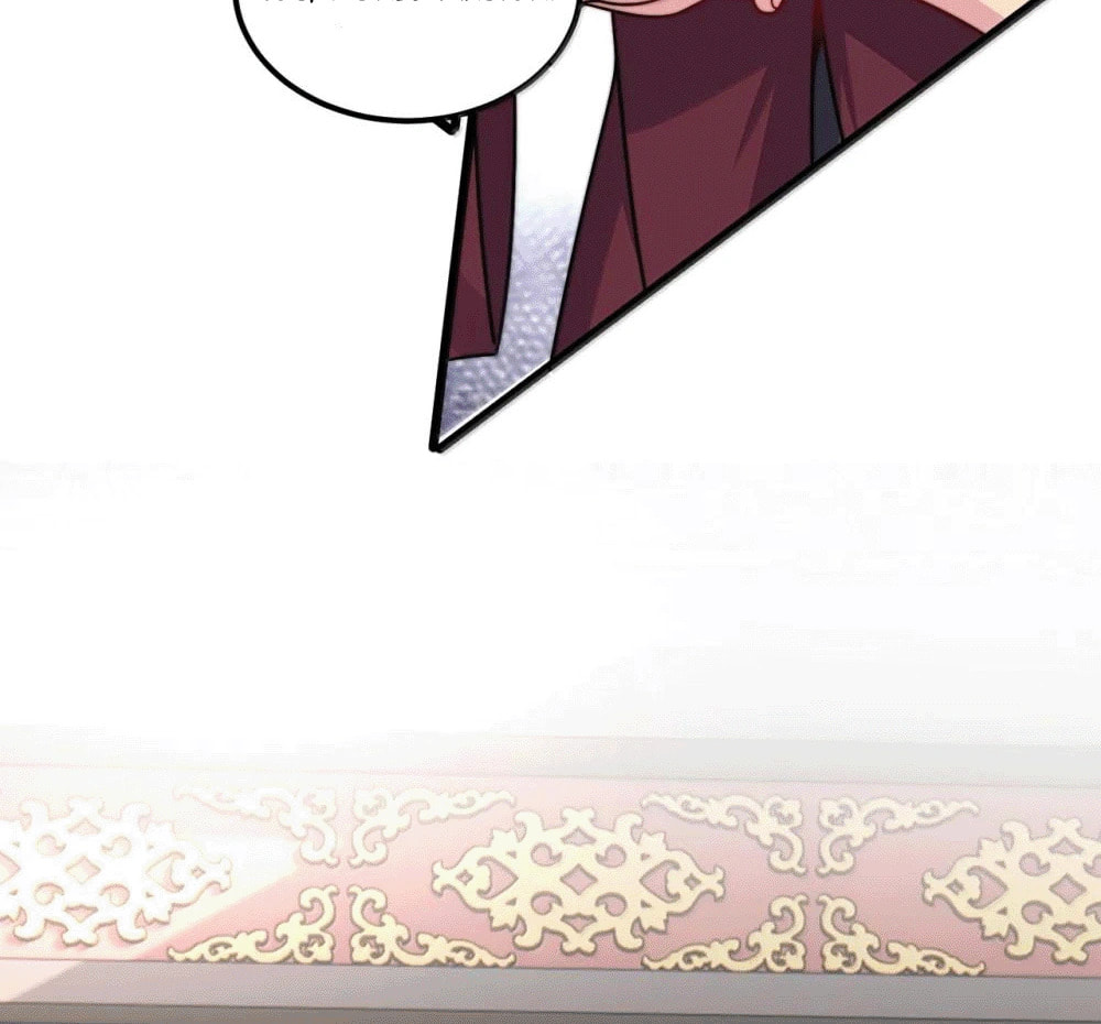 An Evil Master and His Disciples Chapter 122 — Page 71