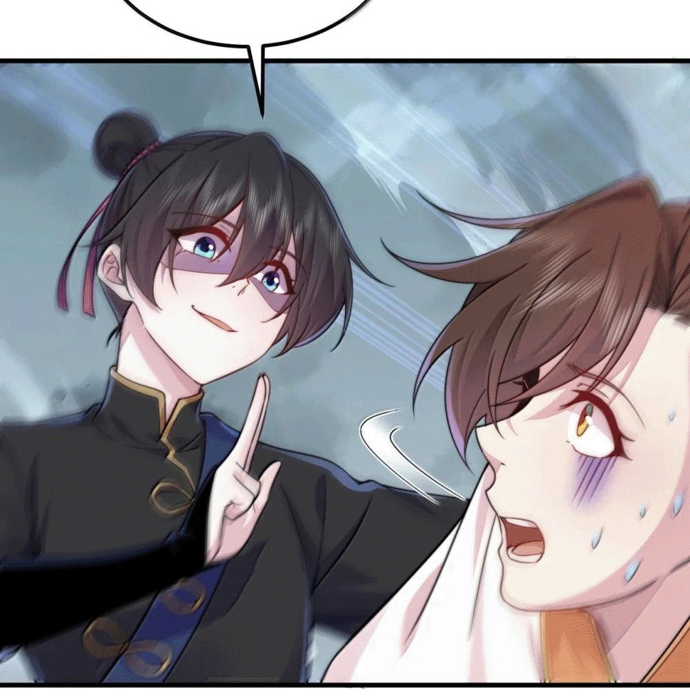 An Evil Master and His Disciples Chapter 123 — Page 41