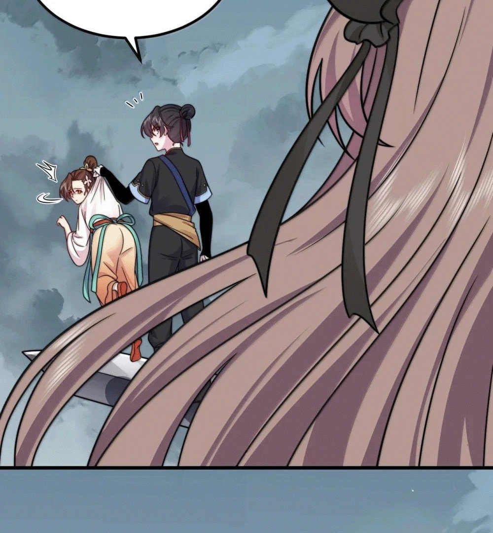 An Evil Master and His Disciples Chapter 123 — Page 47