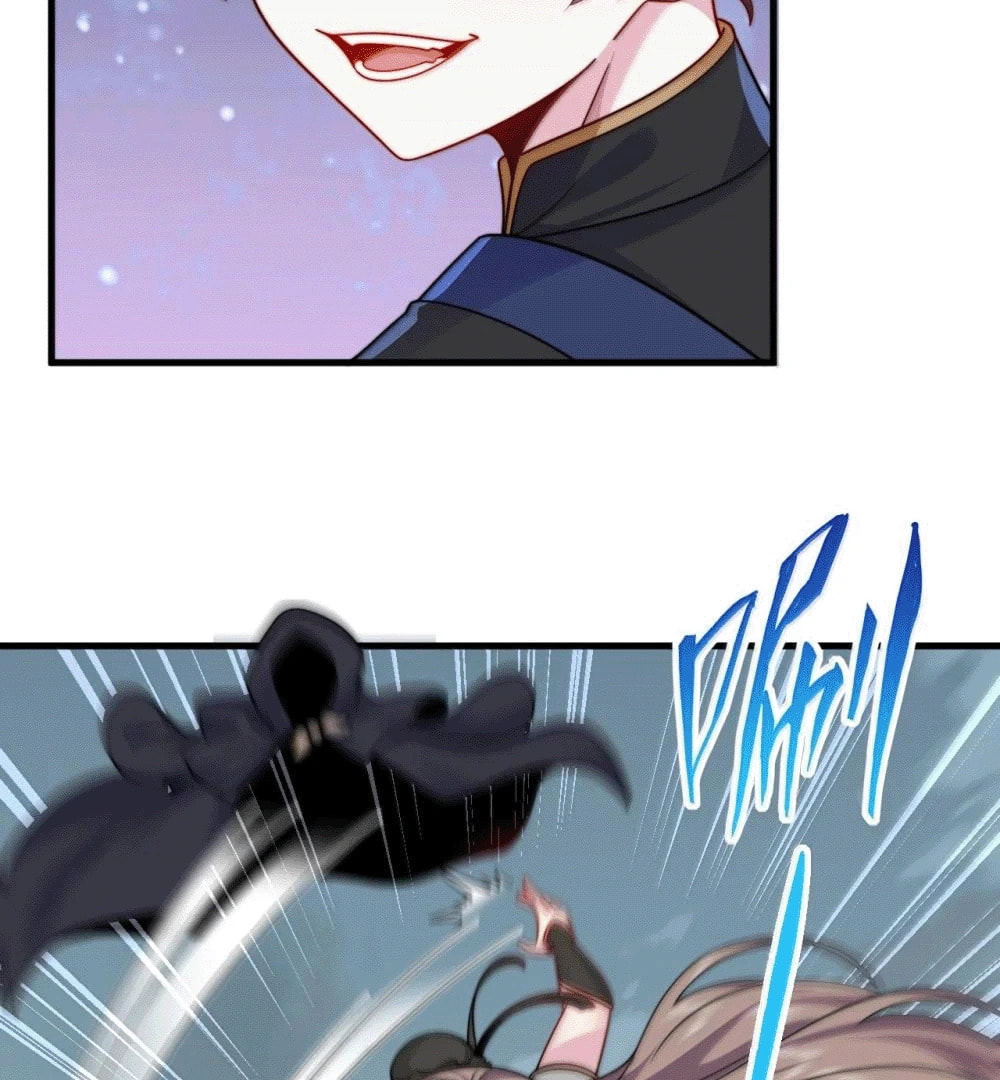 An Evil Master and His Disciples Chapter 123 — Page 51