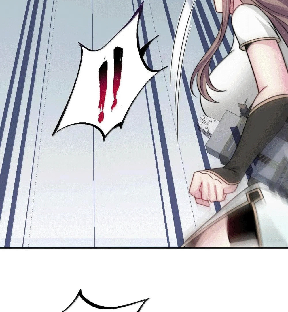 An Evil Master and His Disciples Chapter 123 — Page 76