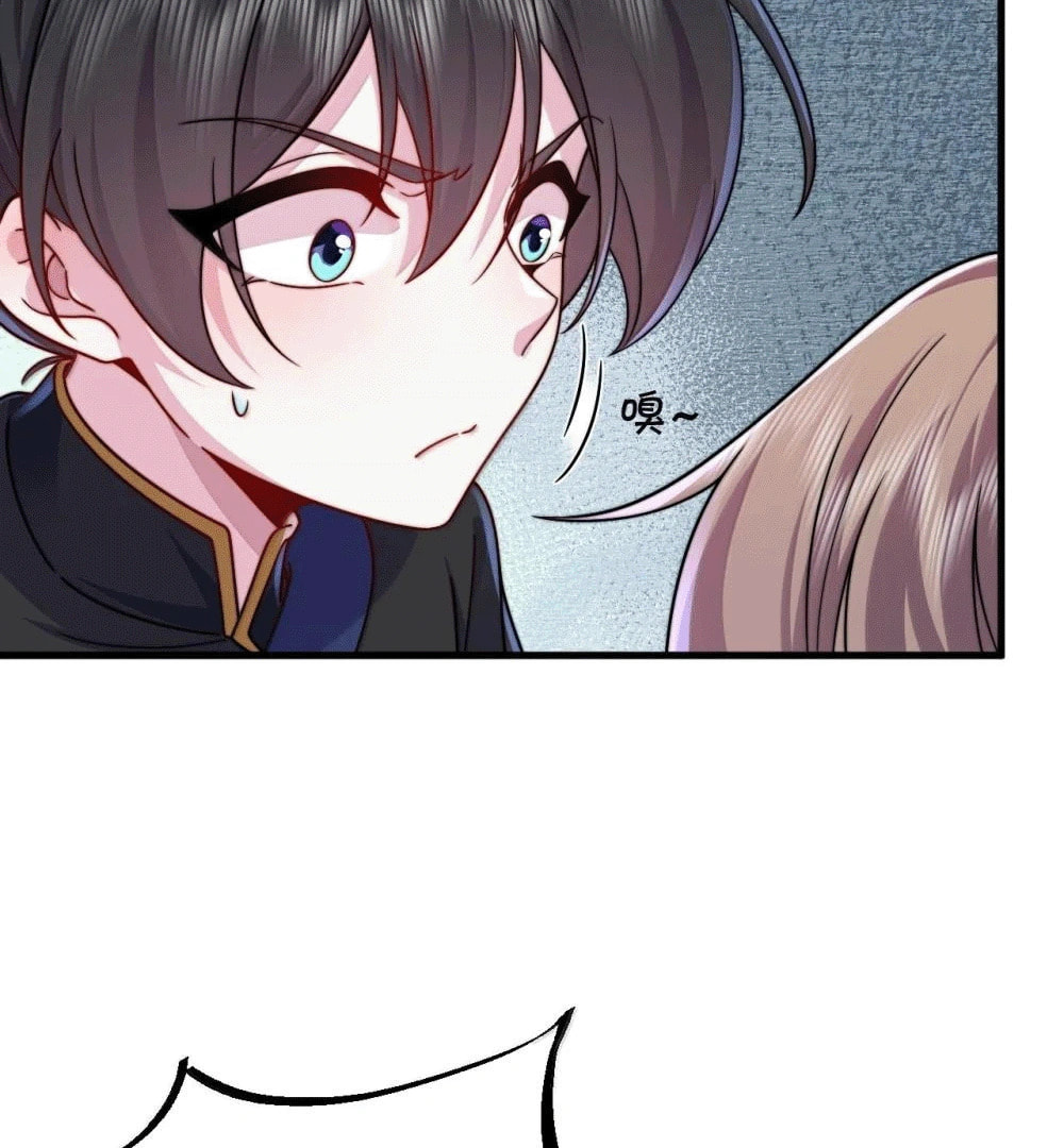 An Evil Master and His Disciples Chapter 124 — Page 20