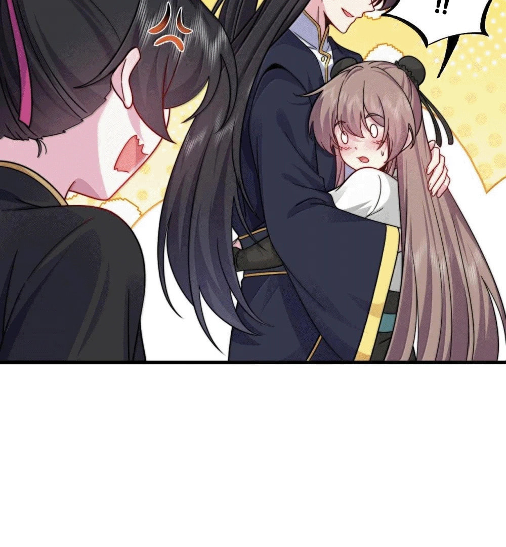 An Evil Master and His Disciples Chapter 124 — Page 43