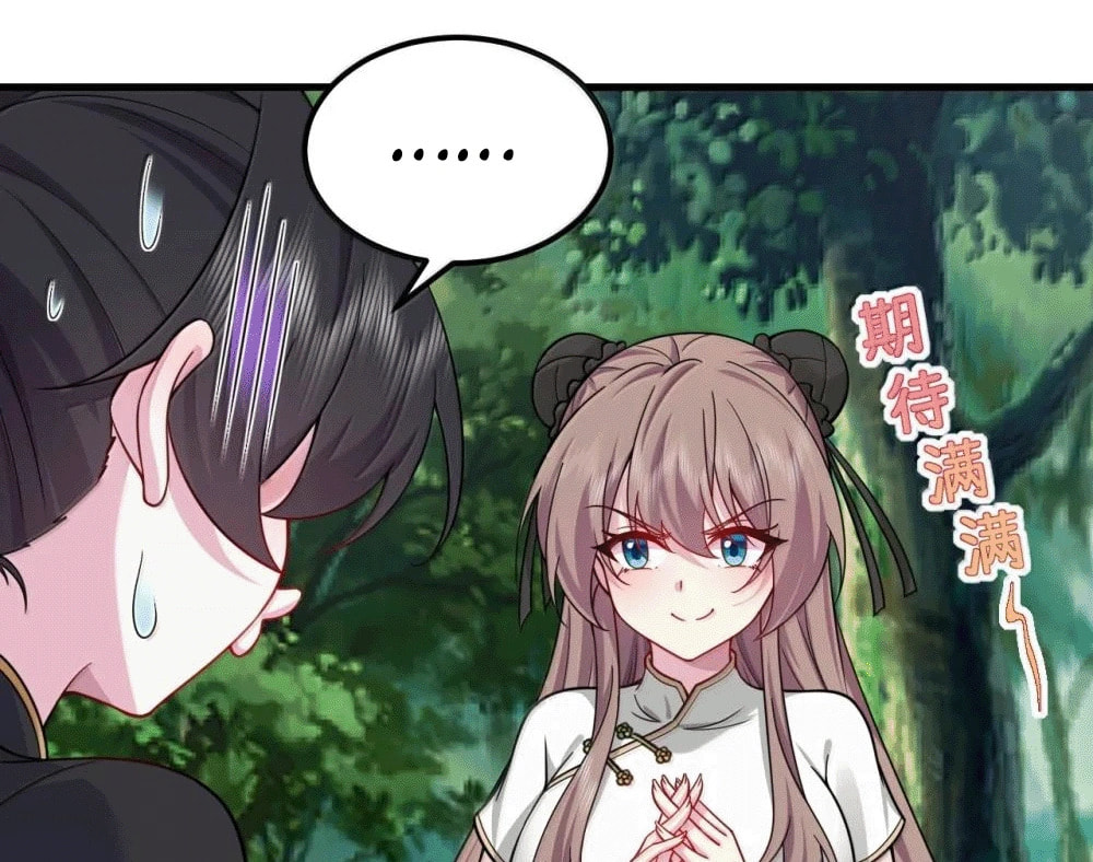 An Evil Master and His Disciples Chapter 124 — Page 62