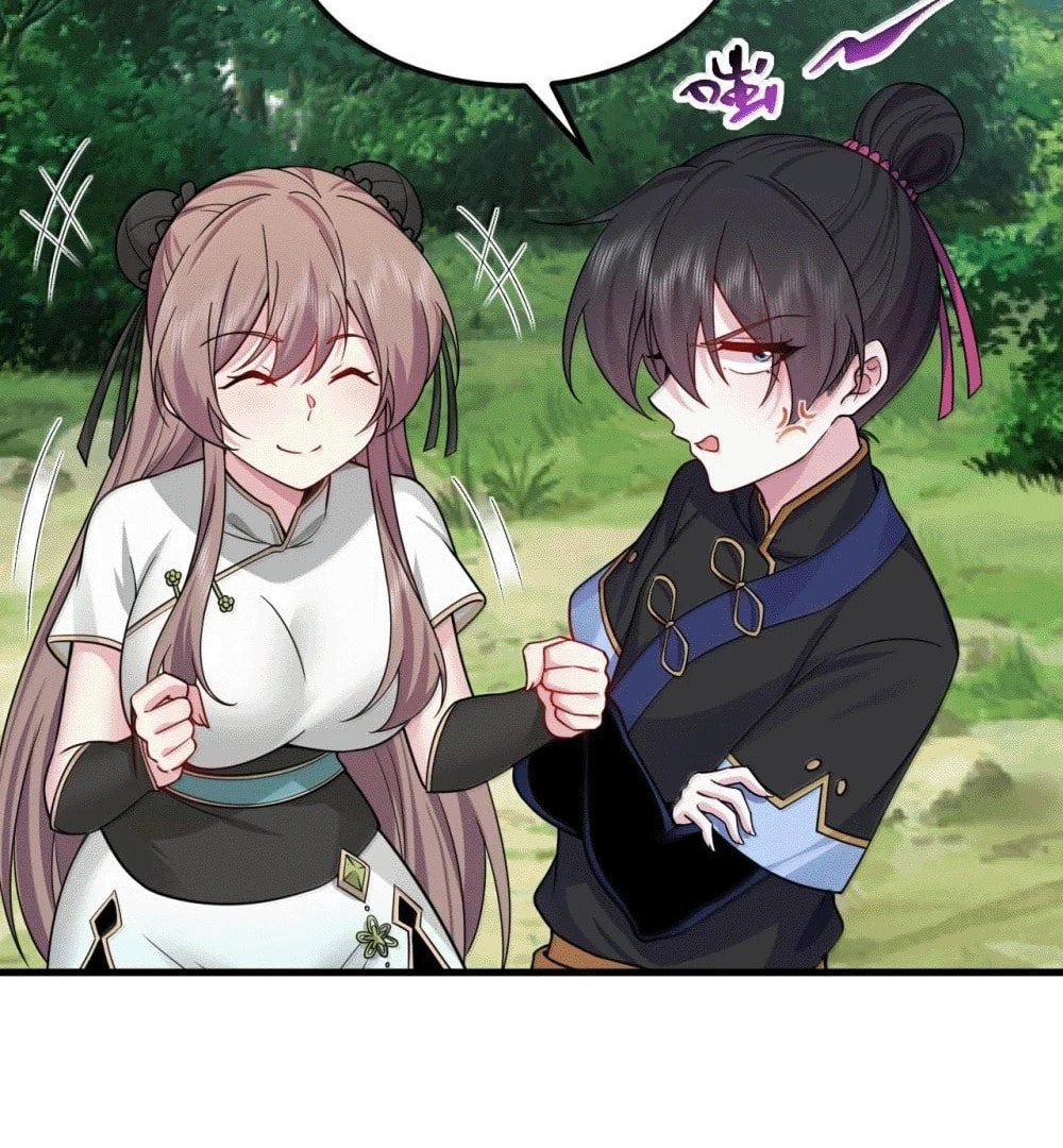 An Evil Master and His Disciples Chapter 124 — Page 67
