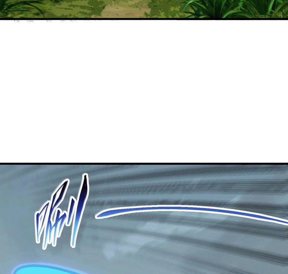 An Evil Master and His Disciples Chapter 124 — Page 71