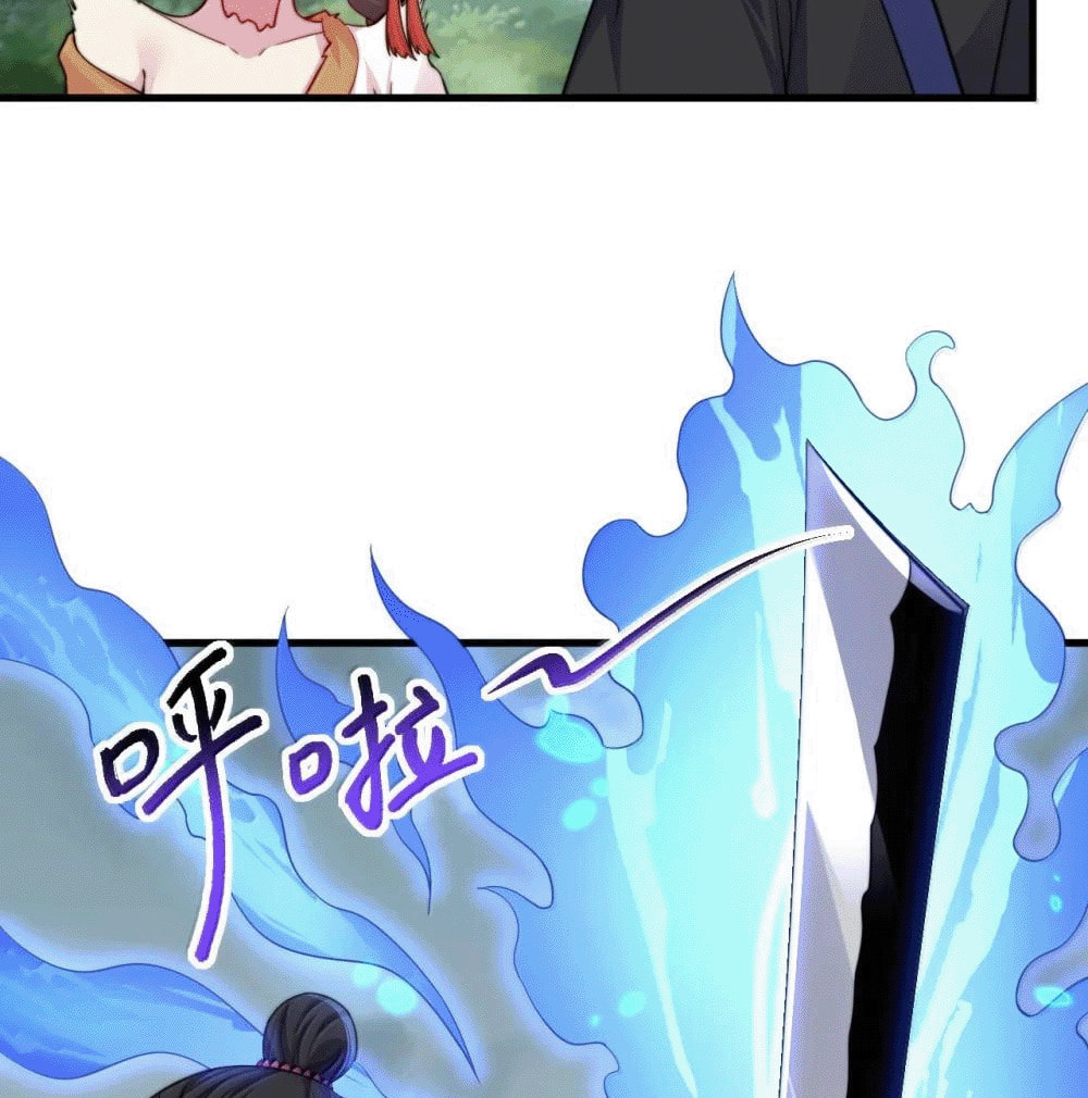 An Evil Master and His Disciples Chapter 125 — Page 15