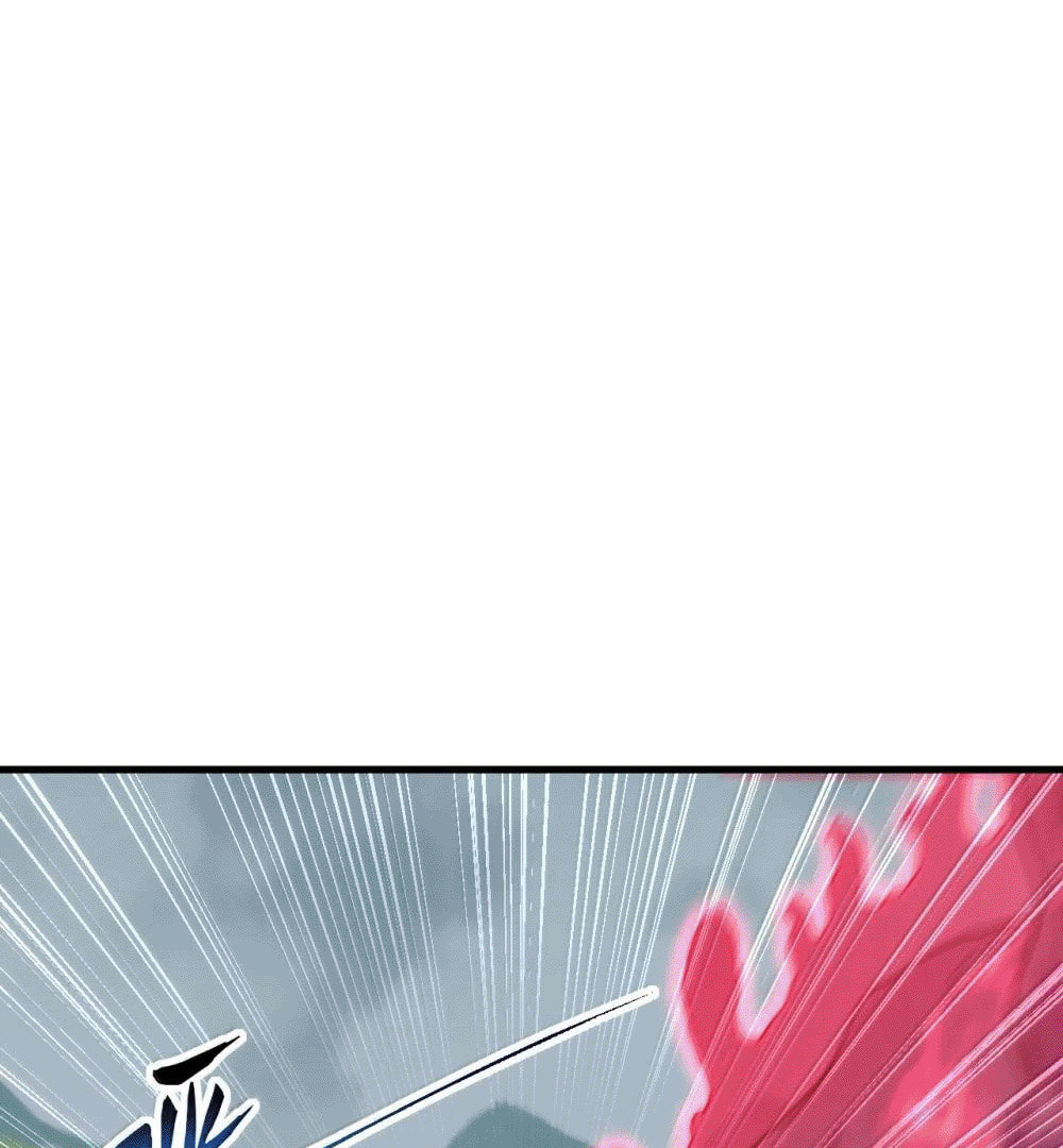 An Evil Master and His Disciples Chapter 125 — Page 17