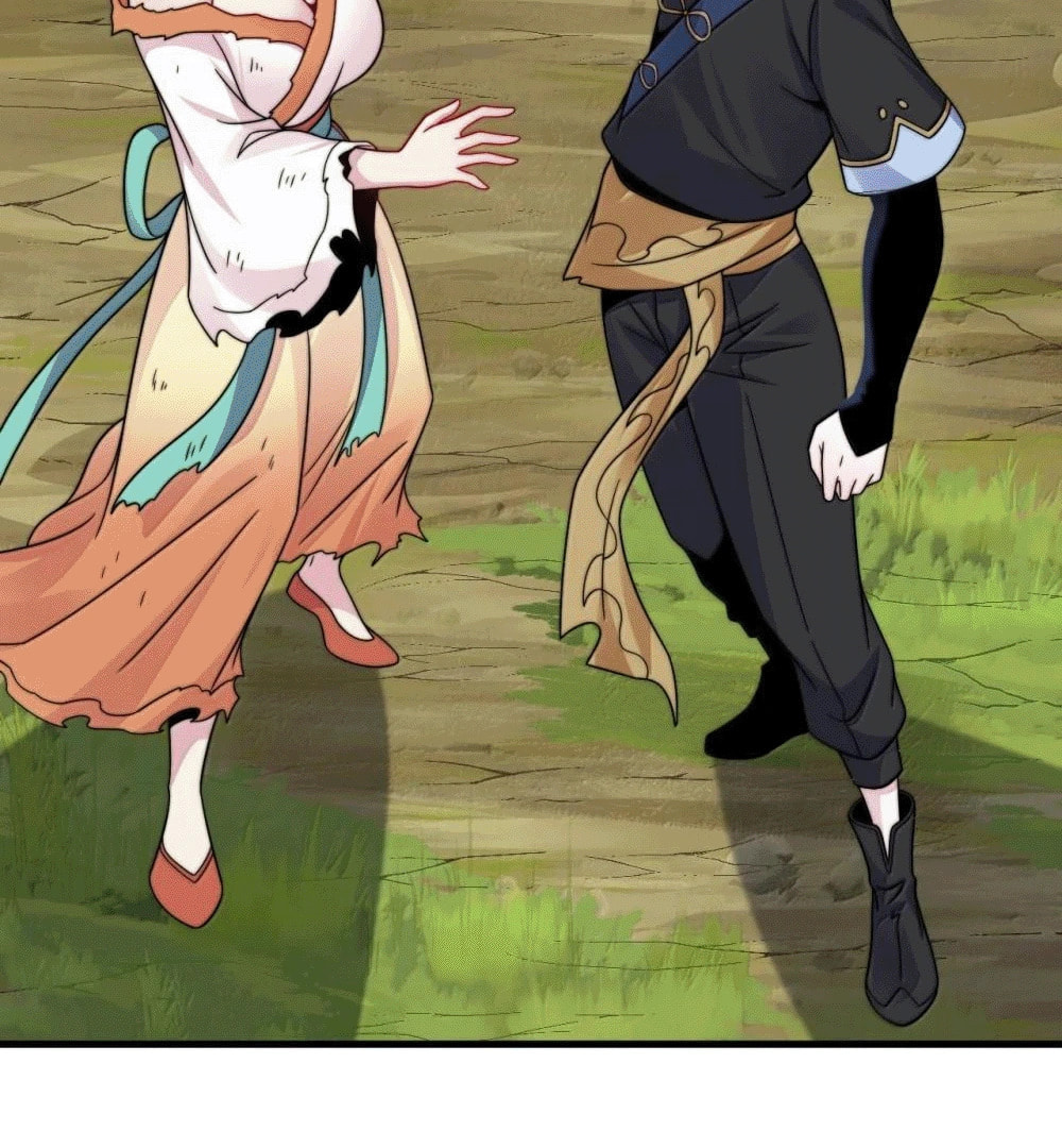 An Evil Master and His Disciples Chapter 125 — Page 20