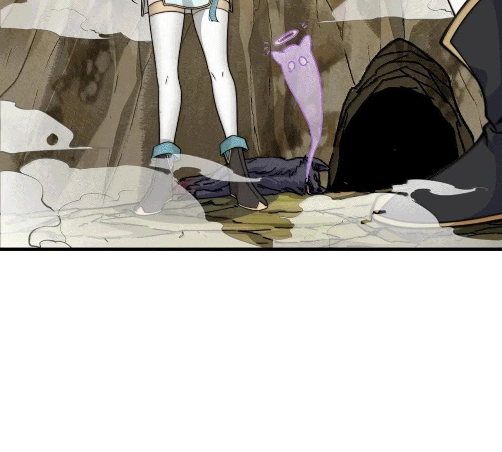 An Evil Master and His Disciples Chapter 125 — Page 24