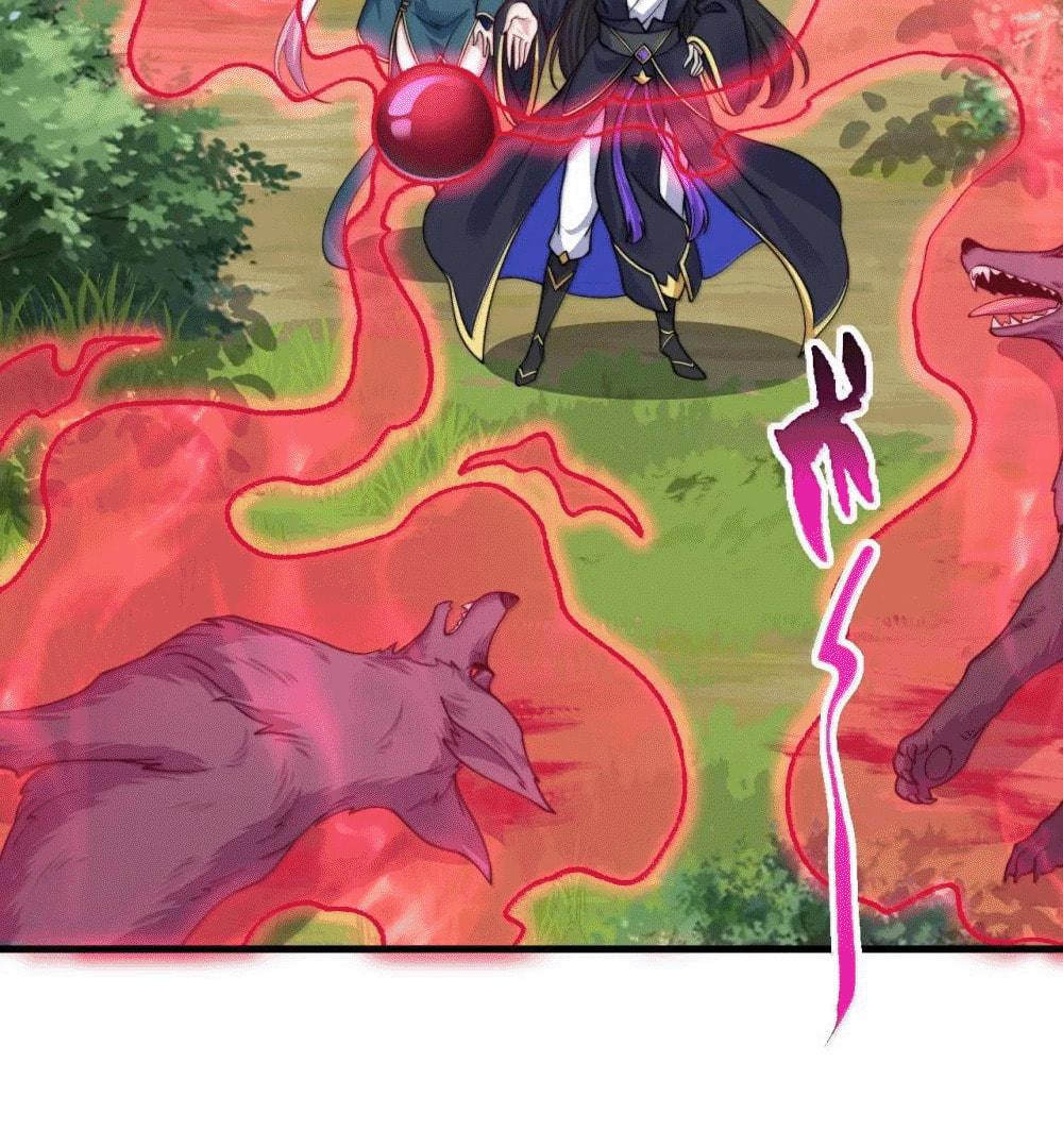 An Evil Master and His Disciples Chapter 125 — Page 29