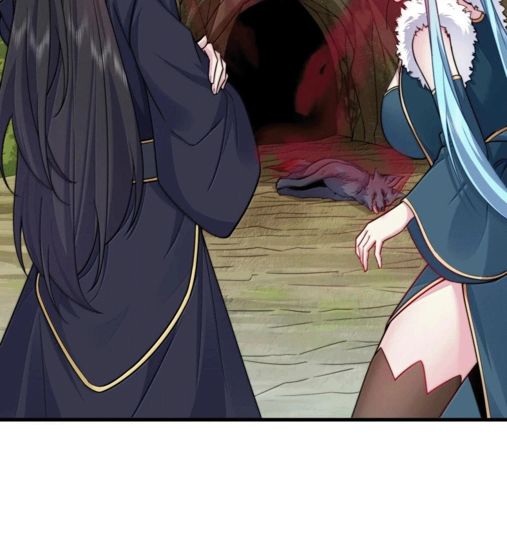 An Evil Master and His Disciples Chapter 125 — Page 41