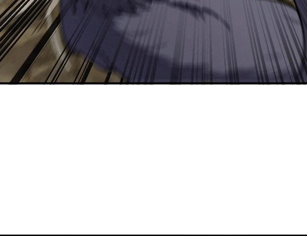 An Evil Master and His Disciples Chapter 125 — Page 46