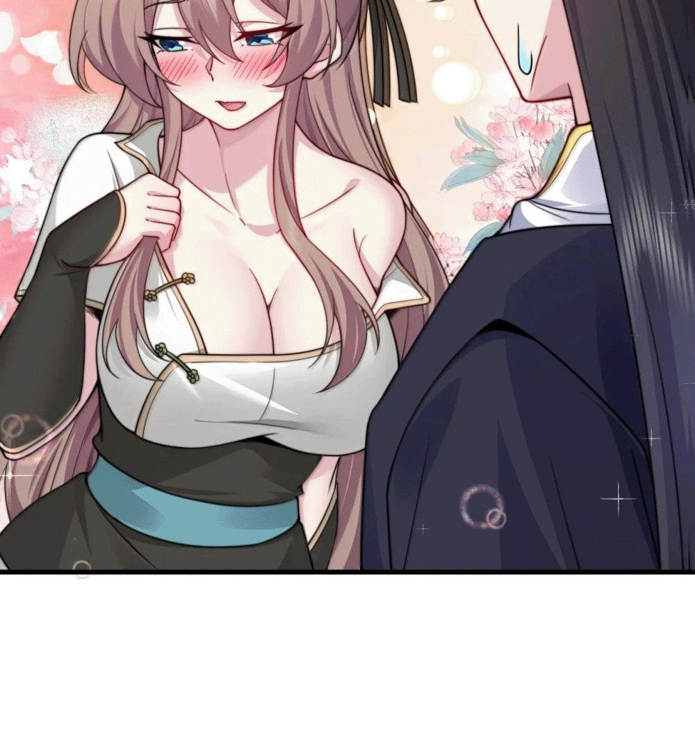 An Evil Master and His Disciples Chapter 125 — Page 67