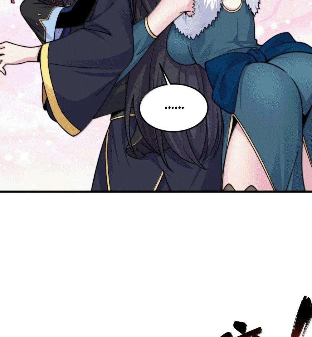 An Evil Master and His Disciples Chapter 125 — Page 72