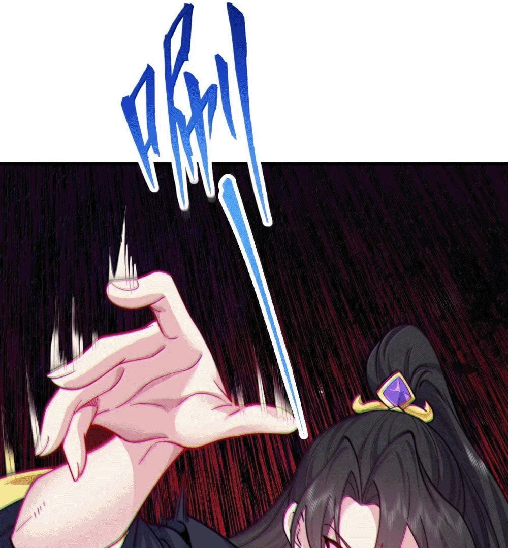 An Evil Master and His Disciples Chapter 126 — Page 25