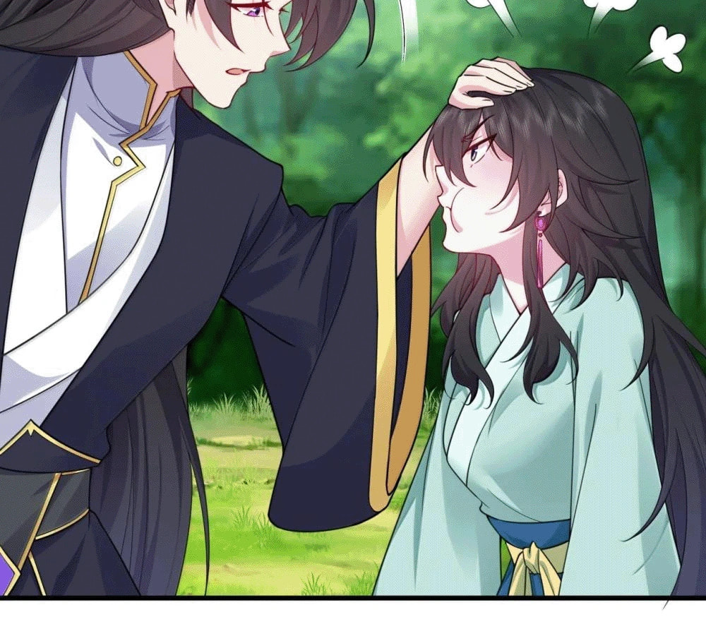 An Evil Master and His Disciples Chapter 126 — Page 82