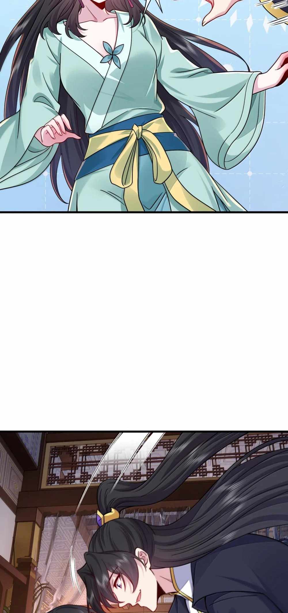 An Evil Master and His Disciples Chapter 130 — Page 26