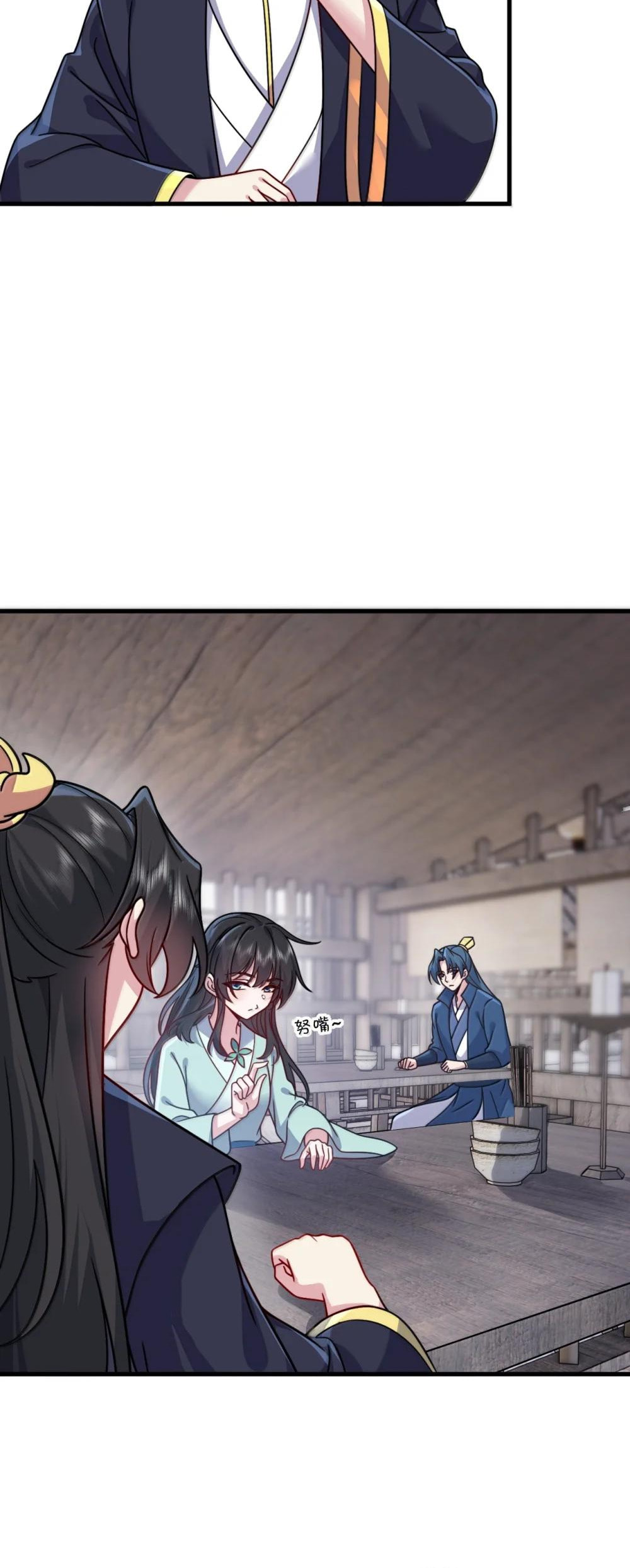 An Evil Master and His Disciples Chapter 131 — Page 11