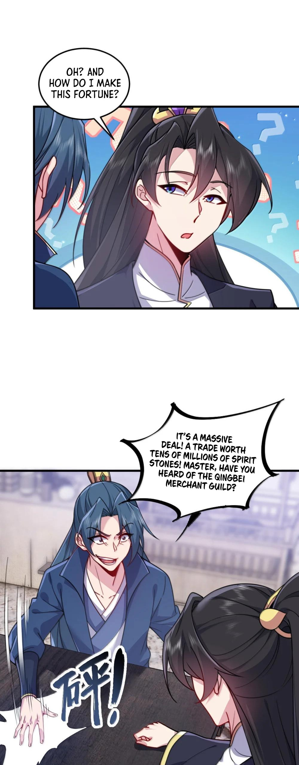 An Evil Master and His Disciples Chapter 131 — Page 16