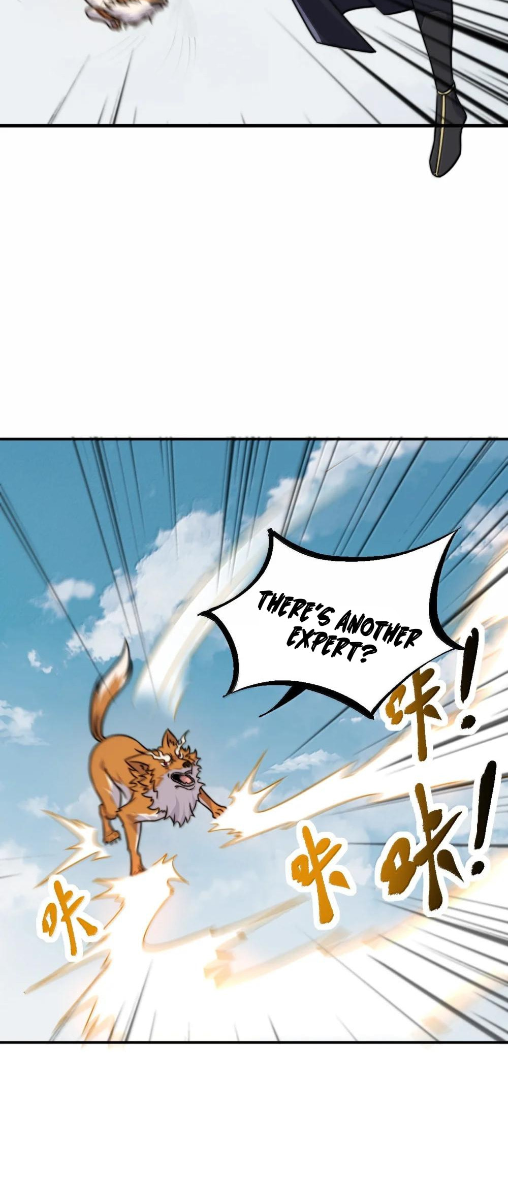 An Evil Master and His Disciples Chapter 132 — Page 18
