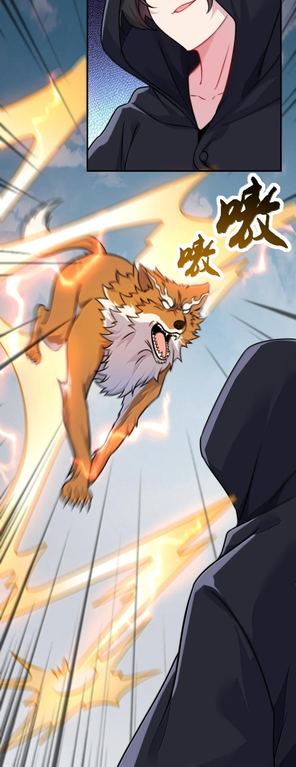 An Evil Master and His Disciples Chapter 132 — Page 20